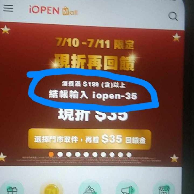 小華張