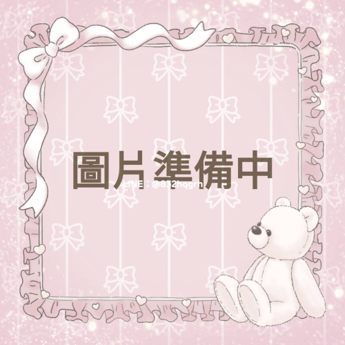 ✿NARS✿ nars 迷你激情過後嫩唇露 3.7ml 迷你唇蜜 唇露 小樣