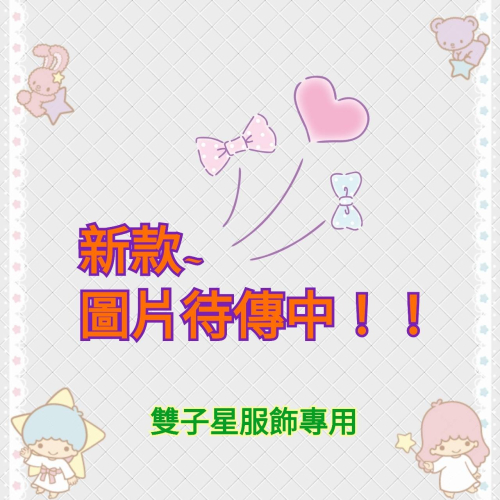 Gemini 日系。 ?細帶可調滿版小碎花前拼燒花蕾絲下襬蕾絲波浪邊洋裝