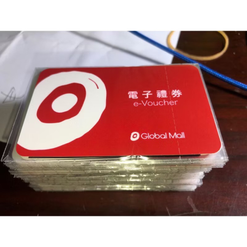 環球禮券 禮物卡 商品卡 100元 無記名卡 也無使用期限