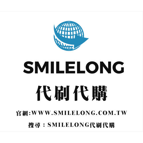 推薦paypal交易 交易paypal推薦