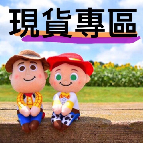 沈沈