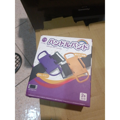 跳舞腕帶