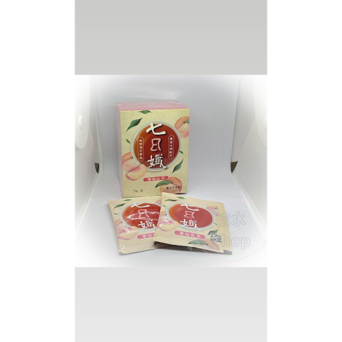 《現貨》蜜桃紅茶 七日纖纖體茶包