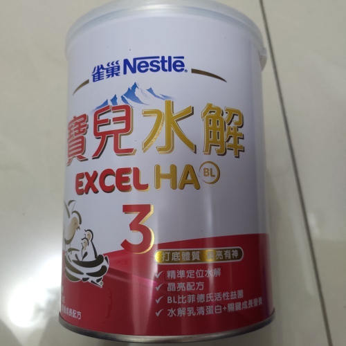 寶兒水解3/800克一瓶
