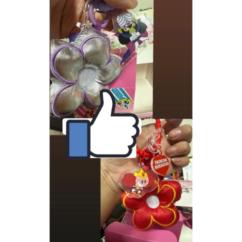 飛天小女警