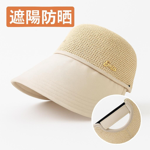 網眼透氣休閒帽 防曬透氣 夏季必備 可掛口罩防風繩 台灣出貨
