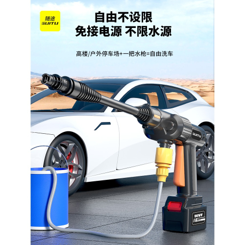無線洗車機高壓水槍車用家用便攜式鋰電池刷車增壓泵強力清洗神器