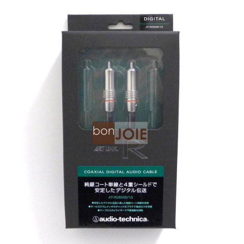 日本製 鐵三角 audio-technica AT-RD5000 /1.0 數位線 1.0 m 一條入 同軸線 1.0米
