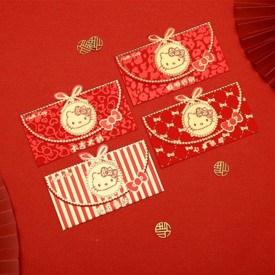 正品 2023新款kitty 燙金紅包 紅包袋 12入?無字款