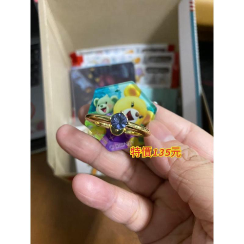 泡菜拉麵代購-(現貨出清特價中)東京迪士尼商店 樂佩大學熊寶石手機環