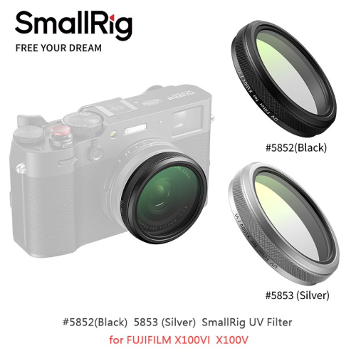 三重☆大人氣☆ SmallRig 5852 黑 / 5853 銀 UV 保護鏡 for 富士 X100VI/X100V