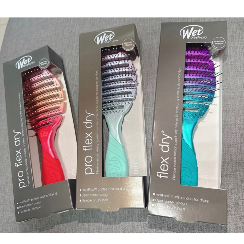 susu幫你買一起買 美國 快乾魔梳 Wet Brush Pro Flex Dry 漸層系列