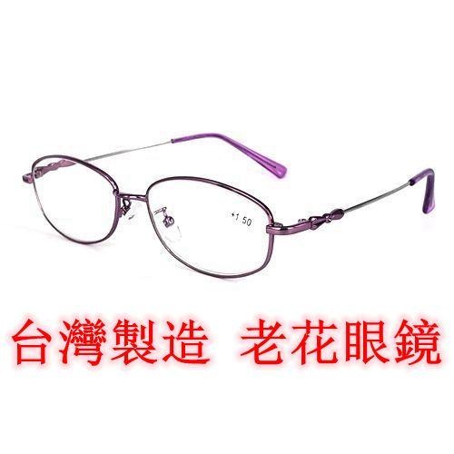 旭初 老花眼鏡 濾藍光 快速出貨 閱讀眼鏡 流行鏡框 記憶腳 型號9317
