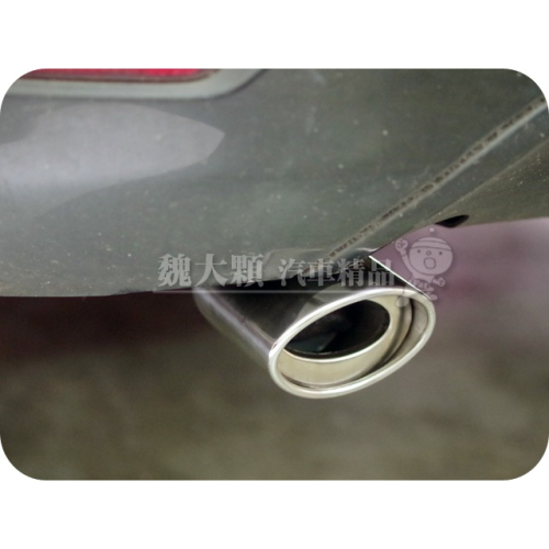《絕版出清不退換》SENTRA(14-20) 不鏽鋼尾飾管(一組一車份)ー全新非中古非展示 B17