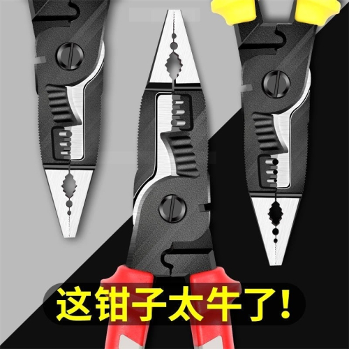 工鉗剝線鉗專用自動專業級電工扒皮剝皮器剝皮鉗剝皮刀電纜剪壓線