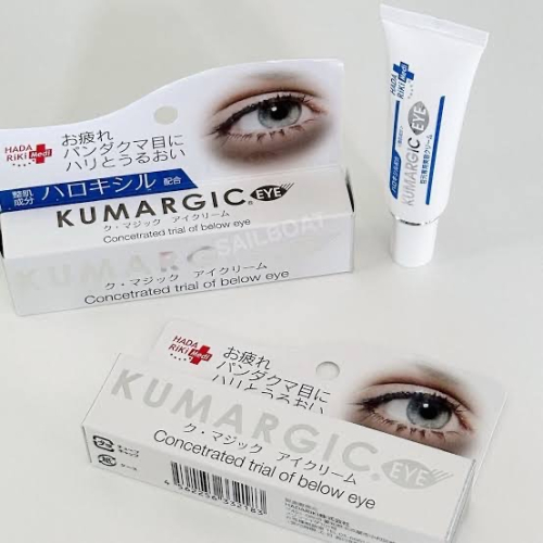 現貨 HadaRiki 淡化黑眼圈修護眼霜20g