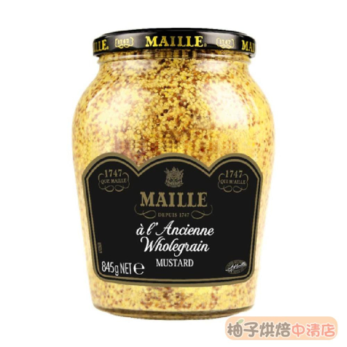 【柚子烘焙食品】MAILLE 魅雅 芥茉籽醬 210g 法國 芥末籽醬 芥末醬 芥末子醬 芥末籽 法式芥末 帶籽芥末醬