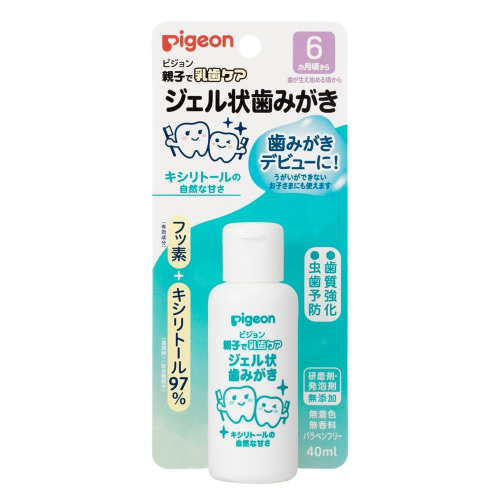 Pigeon貝親 液狀防蛀牙膏/6個月 40ml