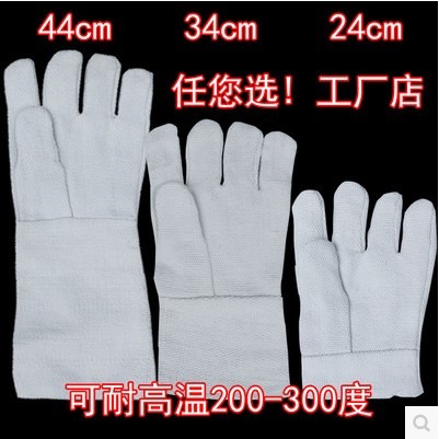 長款工業鍋爐用耐高溫防燙隔熱手套加厚隔熱五指石棉手套勞保防護