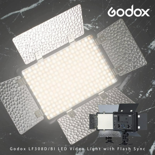 三重☆大人氣☆公司貨 Godox 神牛【LF308D 白光】 LED閃光燈 補光燈 攝影燈