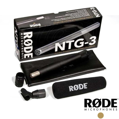 【RODE】指向性麥克風 NTG3 銀 (公司貨)