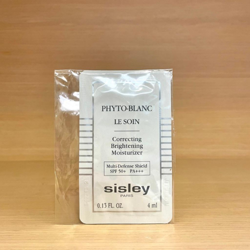 栗子美妝?｜sisley 希思黎 璀璨鑽白全日防禦精華 4ml 防曬乳 試用包
