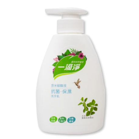 400ml 一滴淨 奈米碳酸抗菌洗手乳 (酸鹼值 pH 5.5) 洗手液 精油洗手露 香氛洗手乳 添加奧勒岡草精油