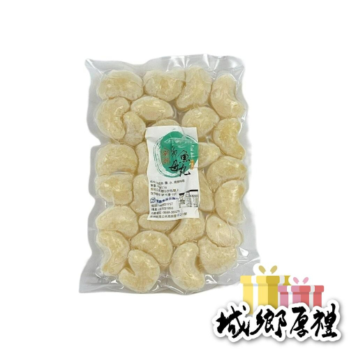 《澎湖名產》【富勝食品企業行】狗母魚丸 300g/包