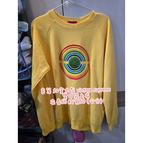 古著 加拿大製 vintage supreme 雙口袋上衣 衣長66 胸寬50 (公分)
