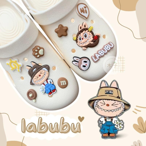 現貨｜拉布布洞洞鞋｜ labubu拖鞋 EVA洞洞鞋 懶人鞋 拉布布 labubu 平底鞋 孕婦鞋 懶人拖鞋 木子購物屋