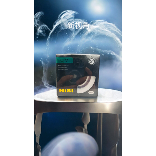 Nisi 耐司 46MM S+ Ultra Slim PRO UV 高清UV鏡 超薄保護鏡 薄框 鏡頭保護鏡