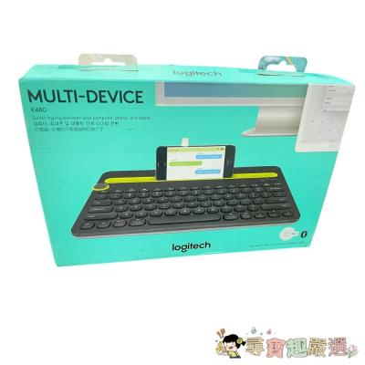 Logitech羅技藍芽鍵盤K480 9成新盒損品公司貨現貨