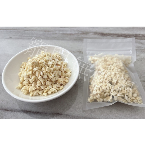 ✔️倉鼠 無添加蘋果乾 分裝15g/原裝60g (倉鼠蘋果丁/倉鼠蘋果乾/倉鼠/三線鼠/黃金鼠/蜜袋鼯/睡鼠/兔子)