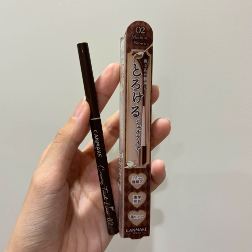 使用一次！ CANMAKE 激細滑順眼線膠筆 02暖棕