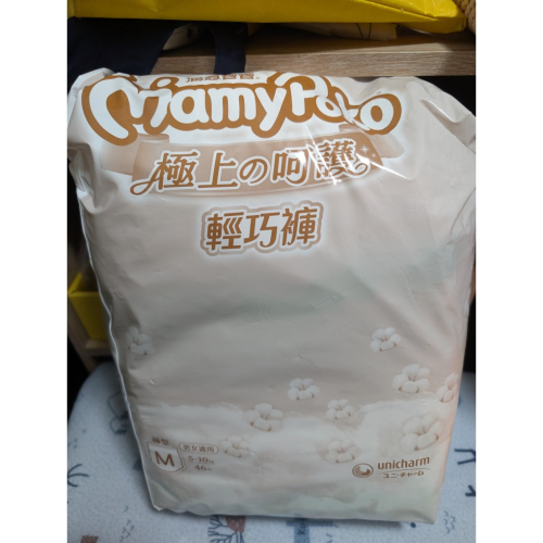 僅限阿江