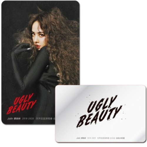 iPass 一卡通 蔡依林2019-2020 Ugly Beauty 紀念套卡