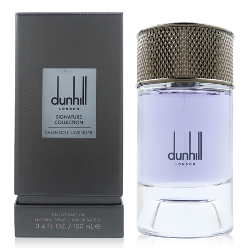DUNHILL ｜高訂系列 VALENSOLE LAVENDER 瓦朗索爾薰衣草淡香精｜2ML 針管（噴式）