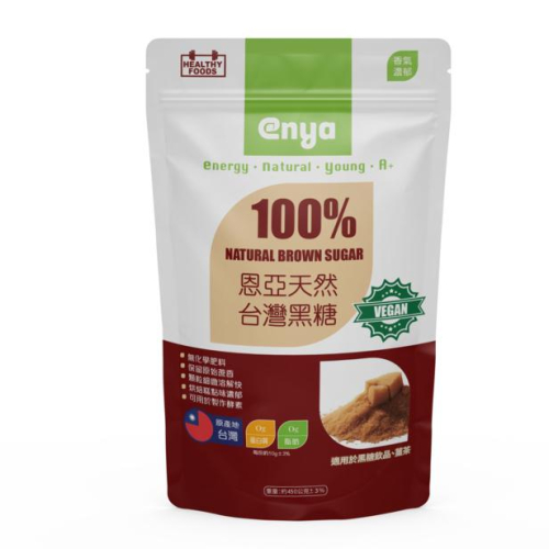 enya 恩亞 天然台灣黑糖 450g/包 來自台灣的純天然黑/紅糖 黑糖粉 可做黑糖薑母茶 黑糖漿【恩亞生活】