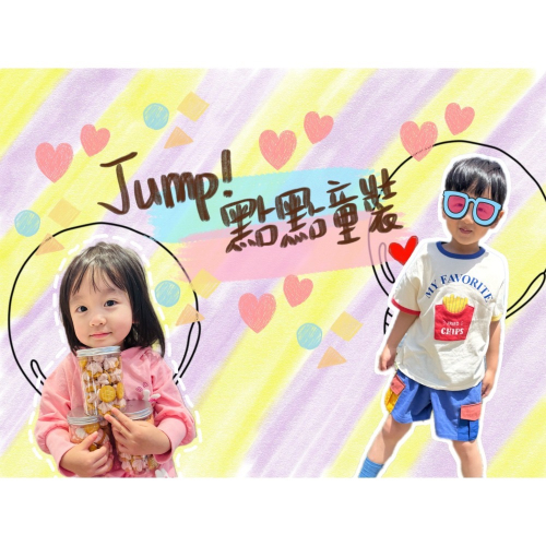 玲蘭 女裝睡衣