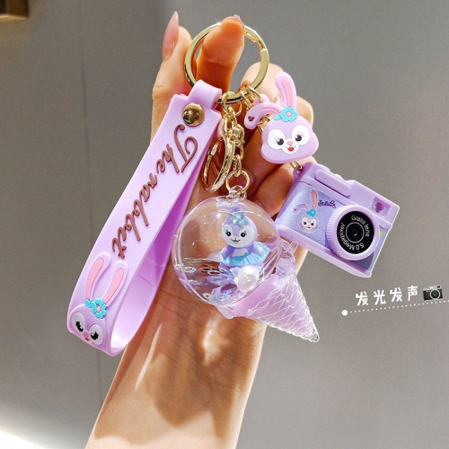 車要是yaoskou鑰匙扣女匙鑰扣掛件 創意可愛ins網紅創意小巧個性
