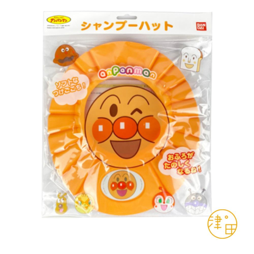 麵包超人 Anpanman 防水護耳洗頭板
