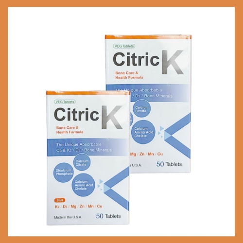 ?快速出貨?速鈣K錠50錠 Citric-K 鈣 維生素K 維生素D 原產地美國