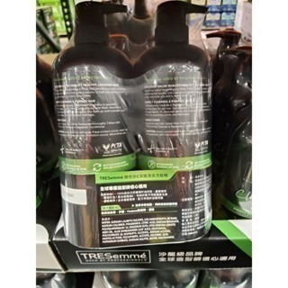 #027 TRESemme 深層清潔洗髮精 Costco 好市多 #150879 洗髮 頭髮 深層 深層清潔 洗髮精