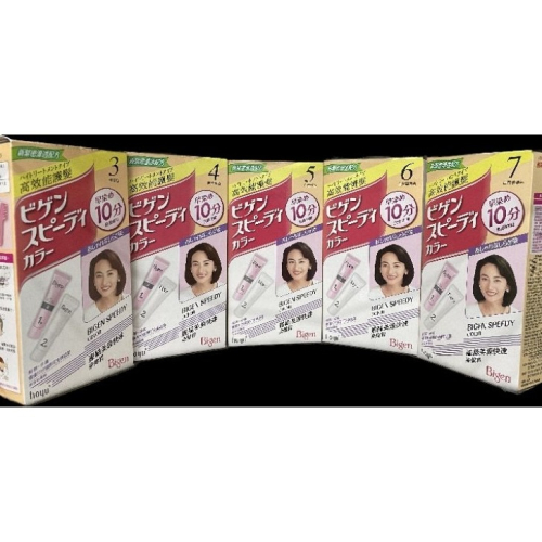 麗絲美源快速染髮霜 售159元 滿299出貨