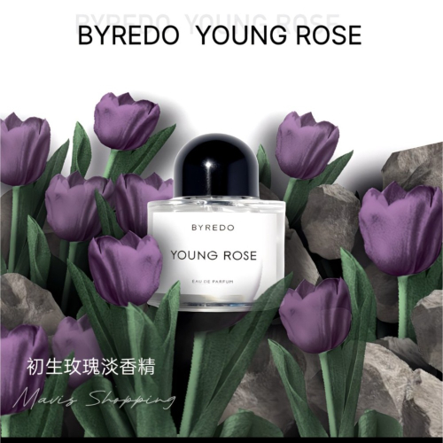Byredo Young Rose 專櫃公司貨/初生玫瑰-淡香精 EDP/50ml (帶中文標）