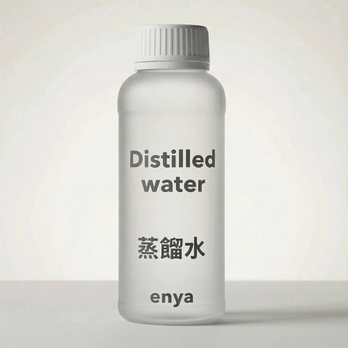 enya 恩亞 蒸餾水1L/瓶＋植物甘油100g/瓶 基礎保濕入門組 保養品DIY原料 可添加在乳霜或乳液中【恩亞生活】