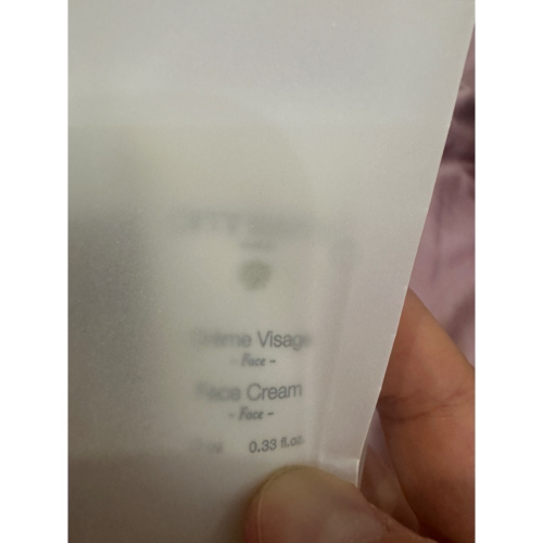 日本製保養品旅行組