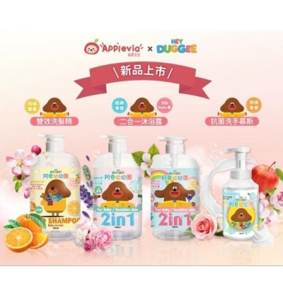蘋果吉兒 Applevia 阿奇幼幼園聯名款 泡泡露/二合一沐浴露/洗髮潤480ml(不流淚配方)洗手慕斯300ml