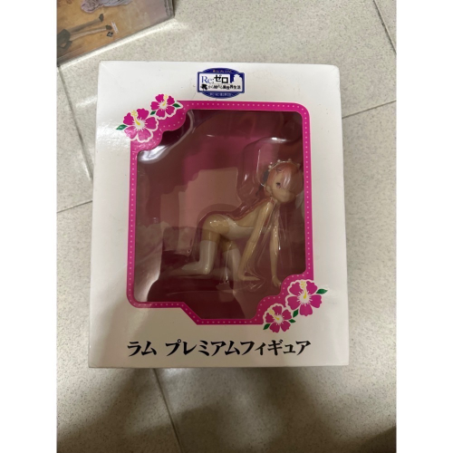 女帝 羅賓 Re0